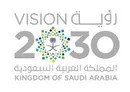 رؤية المملكة 2030